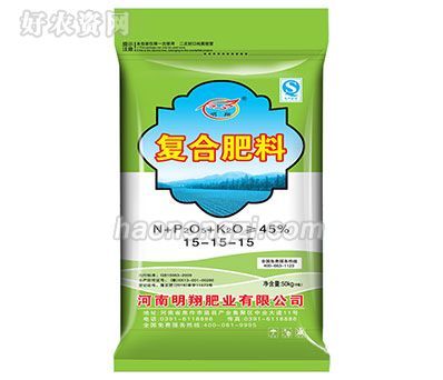 復(fù)合肥料15-15-15-河南明翔